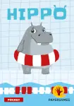 هیپو (Hippo)
